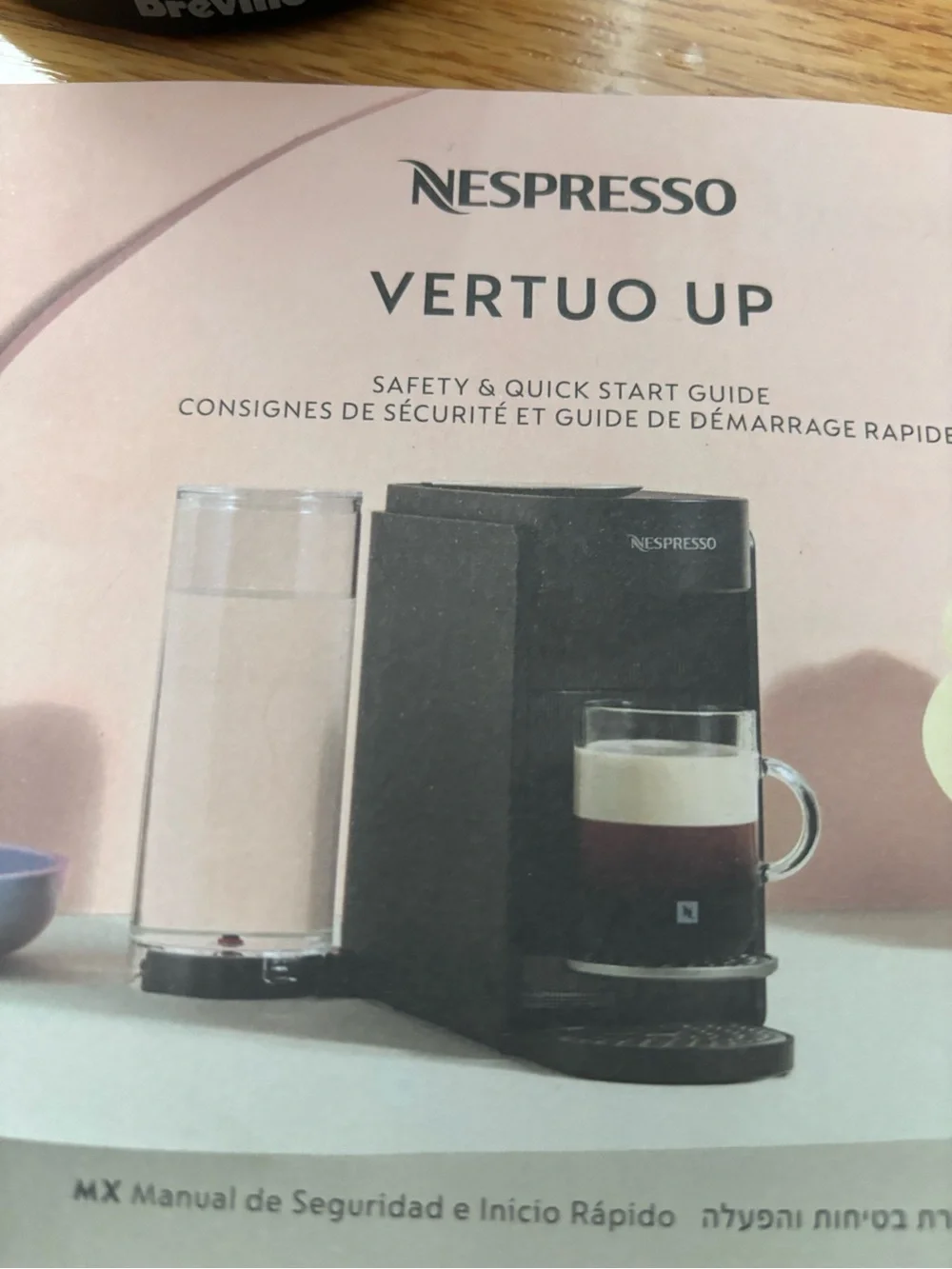 Nespresso Vertuo Up Coffee Maker - Black